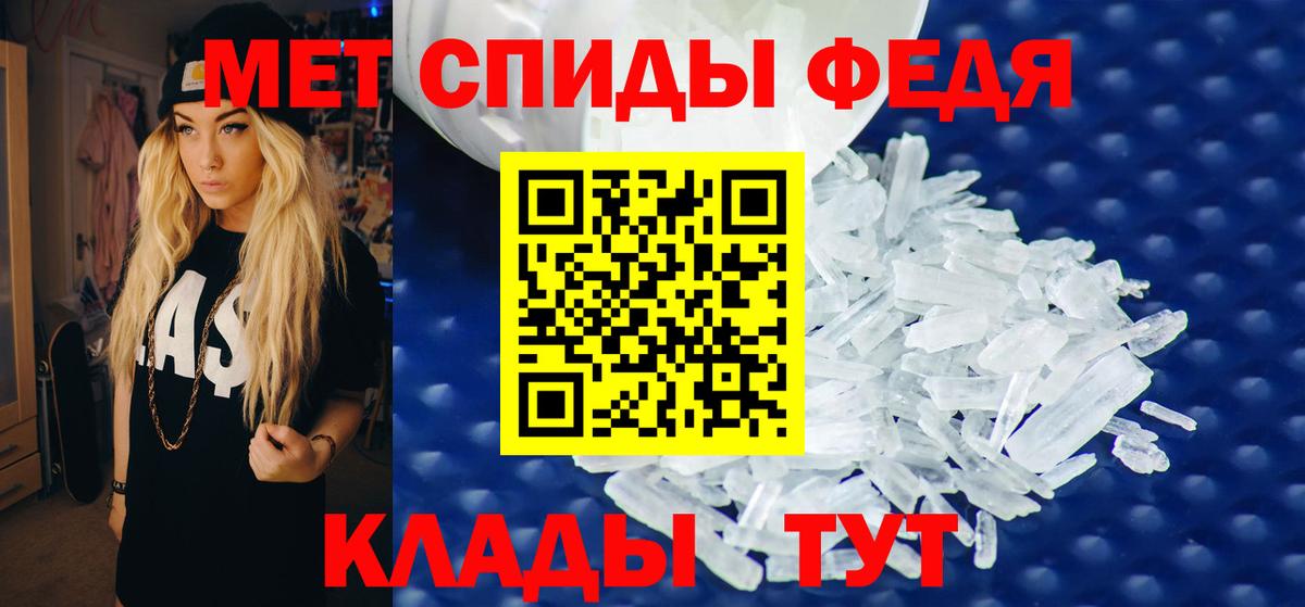 Буйнакск  Amphetamine  Вход с VPN  АМФЕТАМИН Розовый  АМФЕТАМИН 