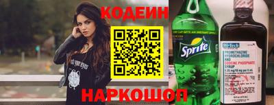 jwh Кумертау