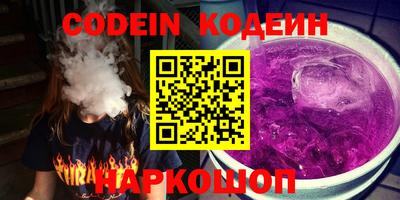 jwh Кумертау