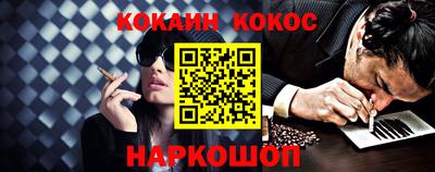 jwh Кумертау