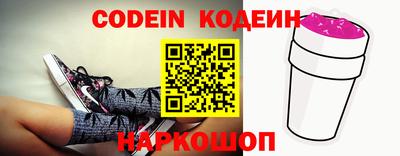 jwh Кумертау