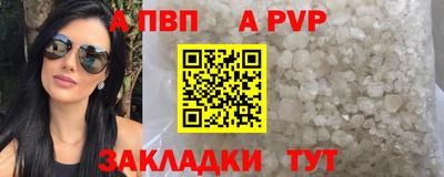 2c-b Кулебаки