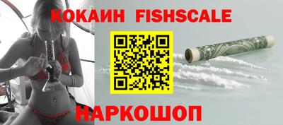 меф VHQ Кунгур