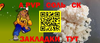 jwh Кумертау