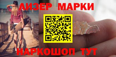 меф VHQ Кунгур