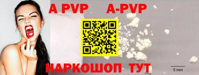 jwh Кумертау