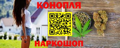 2c-b Кулебаки