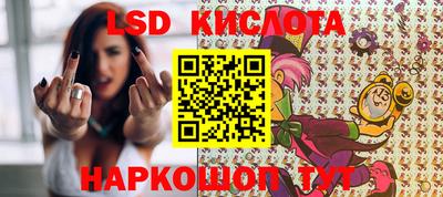 jwh Кумертау