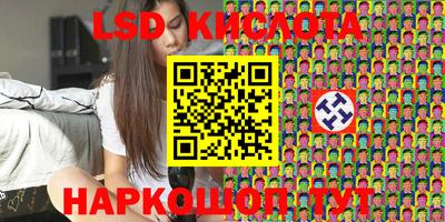 2c-b Кулебаки
