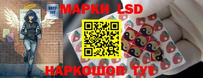 меф VHQ Кунгур