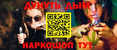 jwh Кумертау