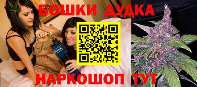 меф VHQ Кунгур