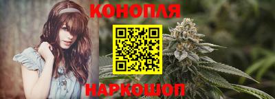 меф VHQ Кунгур