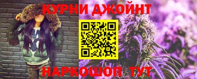 2c-b Кулебаки