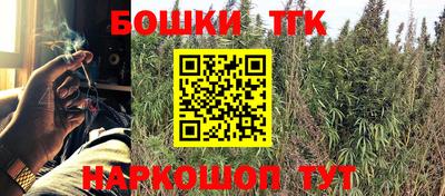 меф VHQ Кунгур