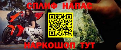 меф VHQ Кунгур