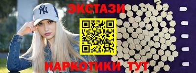 jwh Кумертау