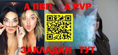 2c-b Кулебаки
