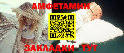 jwh Кумертау