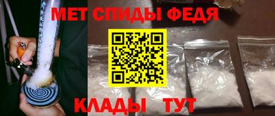 2c-b Кулебаки