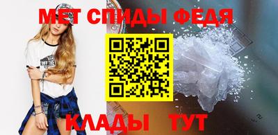 2c-b Кулебаки