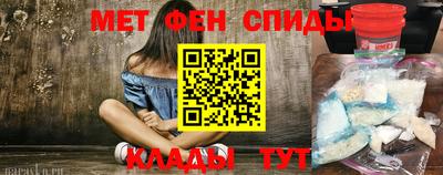 2c-b Кулебаки