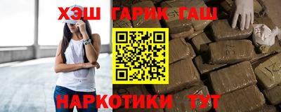 jwh Кумертау